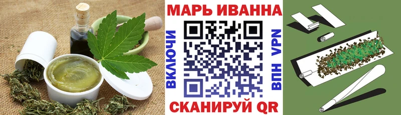 маркетплейс наркотические препараты  Энем  Еда ТГК конопля 