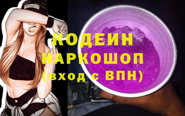 jwh Нефтегорск