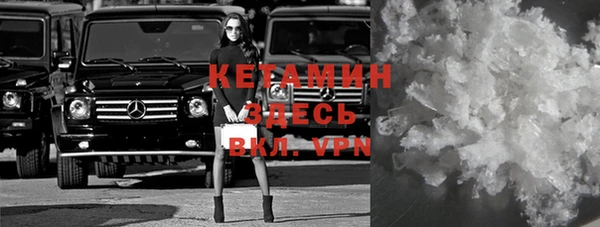 jwh Нефтегорск