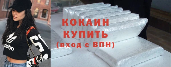 jwh Нефтегорск