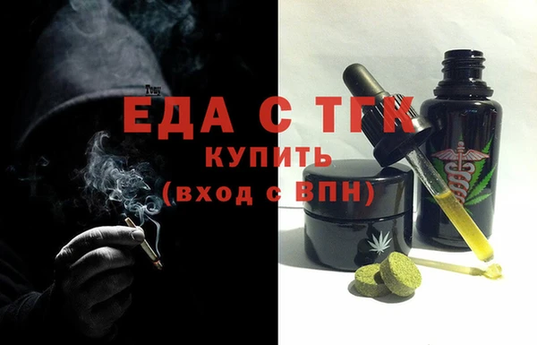 мет Нея