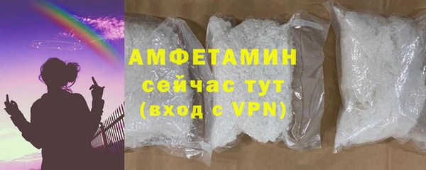 jwh Нефтегорск