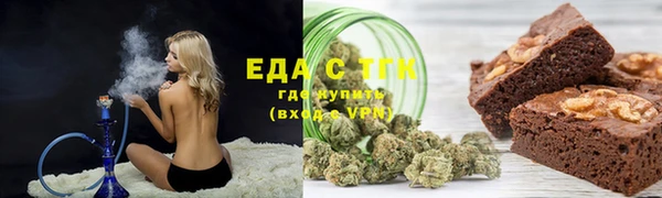 MESCALINE Навашино