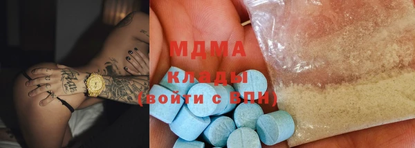 jwh Нефтегорск