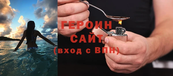 скорость Волоколамск