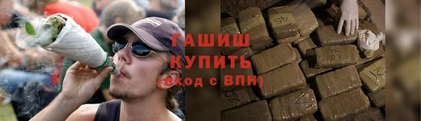 мет Нея