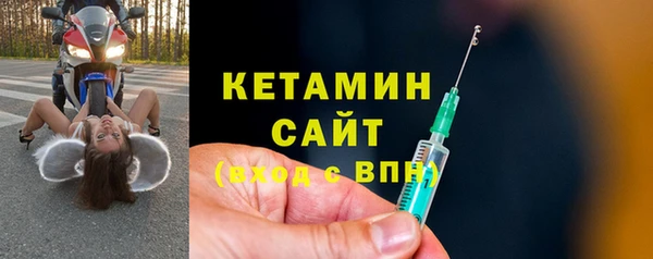 jwh Нефтегорск