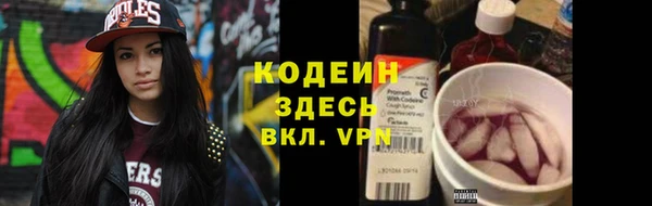 jwh Нефтегорск