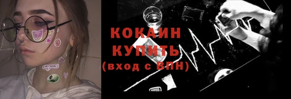мет Нея
