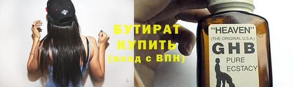 мет Нея
