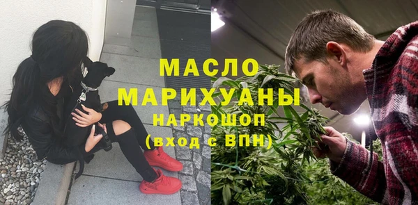 мет Нея