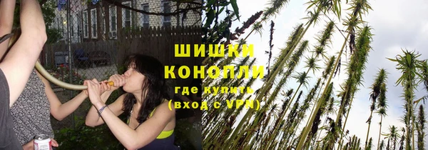 jwh Нефтегорск