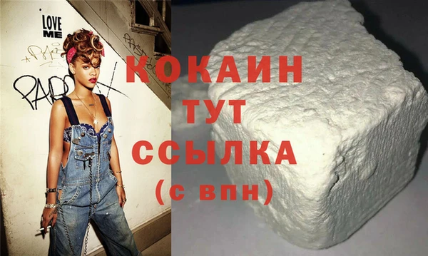 мет Нея