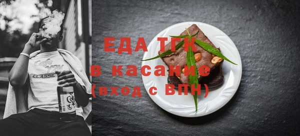 jwh Нефтегорск